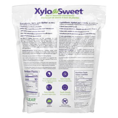Ксиліт Xlear (XyloSweet Inc Xclear) 2.27 г