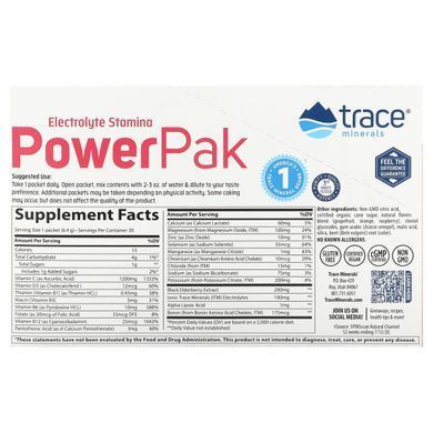 Електроліти + Імунна підтримка Trace Minerals (Power Pak + Immunity Grapefruit) Грейпфрут 30 саше
