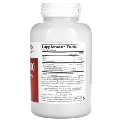 Protocol for Life Balance, DHA-500, 120 Softgels купить в Киеве и Украине