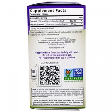 Turmeric, dietary supplement based on turmeric, Turmeric Force, New Chapter, 60 capsules in a vegetable shell.