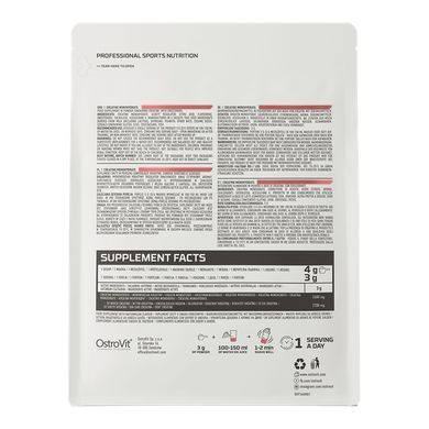 Креатин OstroVit (Creatine Monohydrate) 500 г Кавун купить в Киеве и Украине
