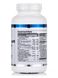 Вітаміни для травлення Douglas Laboratories (DGST Support Formula) 120 таблеток фото