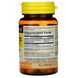 Пробіотик з пребіотиками Mason Natural (Probiotic with Prebiotic) 40 капсул фото
