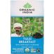Чай з базиліком Holy Basil, чай Breakfast Tea, Organic India, 18 пакетиків для заварювання, 1,08 унції (30,6 г) фото