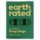Earth Rated, Мішки для сміття для собак, без запаху, 270 мішків фото