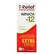 T-Relief, экстра сила, гомеопатическое средство, натурыльные болеутоляющие таблетки, MediNatura, 90 жевательных таблеток фото