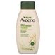 Зволожуючий гель для душу щоденний Aveeno (Active Naturals Daily Moisturizing Body Wash) 354 мл фото