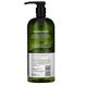 Шампунь для волосся лаванда живильний Avalon Organics (Shampoo) 946 мл фото