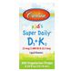 Детские дневные витамины Д3 + K2, Kids Super Daily D3 K2, Carlson Labs, 25 мкг (1000 МЕ) и 22,5 мкг, 0,34 жидкой унции (10,16 мл) фото