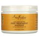 Сырое масло ши, маска для глубокого лечения, Raw Shea Butter, Deep Treatment Masque, SheaMoisture, 340 г фото