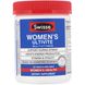 Жіночі мультивітаміни, Women's Ultivite Multivitamin, Swisse, 120 таблеток фото