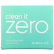 Banila Co., Clean It Zero, що очищає бальзам, відновлення, 100 мл (3,38 рідк. унції) фото