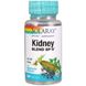 Суміш для нирок Solaray (Kidney Blend SP-6) 100 капсул фото