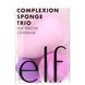 Спонжі Precision Sponge Trio, E.L.F., 3 спонжі фото
