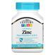 Цинк + витамины C и B6 вишневый вкус 21st Century (Zinc Plus Vitamins C & B-6 Chewable Cherry Flavor) 90 жевательных таблеток фото