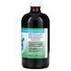 World Organic, Liquid Chlorophyll, 100 mg , 16 fl oz (474 ml) фото