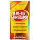 Applicationnutrition, Стимулятор кето-диеты, 60 таблеток фото