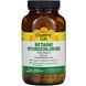 Бетаина гидрохлорид, с пепсином, Country Life, 600 мг, 250 таблеток фото