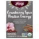 Yogi Tea, Cranberry Spice Positive Energy&trade;, 16 чайних пакетиків, 36 г (1,27 унції) фото