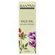 Banyan Botanicals, Face Oil, Ayurvedic Skincare, For All Skin Types, 0.5 fl oz (15 ml) фото