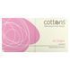 Cottons Conforts, 100% Natural Cotton Tampons, Super, Unscented, 16 Tampons