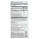 Memory and Brain Function Improvement in Children Garden of Life (Attention and Focus) 60 Chewable Tablets with Watermelon and Berry Flavor