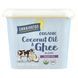 Carrington Farms, Organic Coconut Oil & Ghee Blend, Grass-Fed, 12 fl oz (355 ml) фото