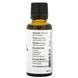 Lavender oil