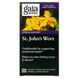 Зверобой Gaia Herbs (St. John's Wort) 60 капсул фото