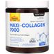 Коллаген макси с витамином А и С плюс биотин Country Life (Maxi-Collagen C and A plus Biotin) 213 г фото