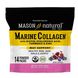Морской коллаген вкус черники и граната Mason Natural (Marine Collagen) 14 стиков по 10 гр фото