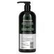 Lavender Nourishing Hair Shampoo Avalon Organics (Shampoo) 946 ml