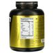 Протеїнова суміш, Ultra-Premium Protein Blend, Rocky Road, JYM Supplement Science, 1,9 кг фото