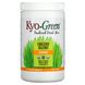 Cухая смесь для напитка Kyolic (Greens Blend Energy) 2500 мг 283 г фото