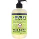 Мыло для рук, Hand Soap, Лимонный аромат вербены, Mrs. Meyers Clean Day, 12,5 жидких унций (370 мл) фото