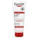 Eczema Relief Body Cream, suitable for skin affected by eczema, fragrance-free, Eucerin, 8.0 oz (226 g)