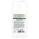 Натуральний дезодорант для активного життя Kiss My Face (Deodorant) 70 г