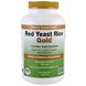 Червоний дріжджовий рис, золотий, IP-6 International, 600 мг, 240 вегетаріанських капсул фото