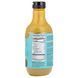 Lakanto, Caramel Sauce, 16 fl oz (473 ml) фото