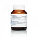 Комплекс для покращення сну Metagenics (Somnolin) 60 таблеток фото