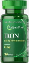 Железо сульфат железа, Iron Ferrous Sulfate, Puritan's Pride, 65 мг, 100 таблеток купить в Киеве и Украине