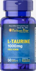 Таурин Puritan's Pride (Taurine) 1000 мг 50 таблеток купить в Киеве и Украине