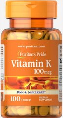 Витамин К Puritan's Pride (Vitamin K) 100 мкг 100 таблеток купить в Киеве и Украине