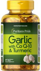 Часник з Co Q-10 і куркумою, Garlic with Co Q-10,Turmeric, Puritan's Pride, 60 капсул