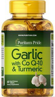 Чеснок с Co Q-10 и куркумой, Garlic with Co Q-10 & Turmeric, Puritan's Pride, 60 капсул купить в Киеве и Украине