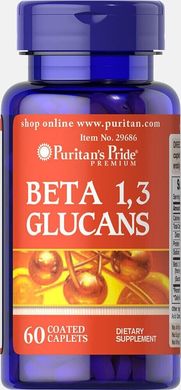Бета глюкан Puritan's Pride (Beta Glucans) 200 мг 60 таблеток