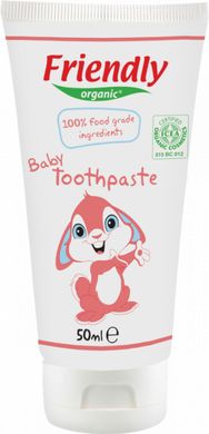 Органическая детская зубная паста Friendly Organic Baby Toothpaste 50 мл купить в Киеве и Украине