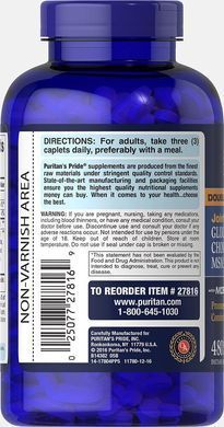 Двойная сила Joint Soother&reg; глюкозамина, хондроитина и MSM, Double Strength Glucosamine, Chondroitin & MSM Joint Soother&reg;, Puritan's Pride, 480 таблеток купить в Киеве и Украине
