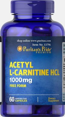 Ацетил L-карнітин, Acetyl L-Carnitine, Puritan's Pride, 1000 мг, 60 капсул