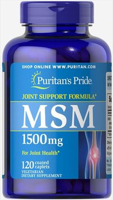 Метилсульфонілметан Puritan's Pride (Methylsulfonylmethane) 1500 мг 120 капсул